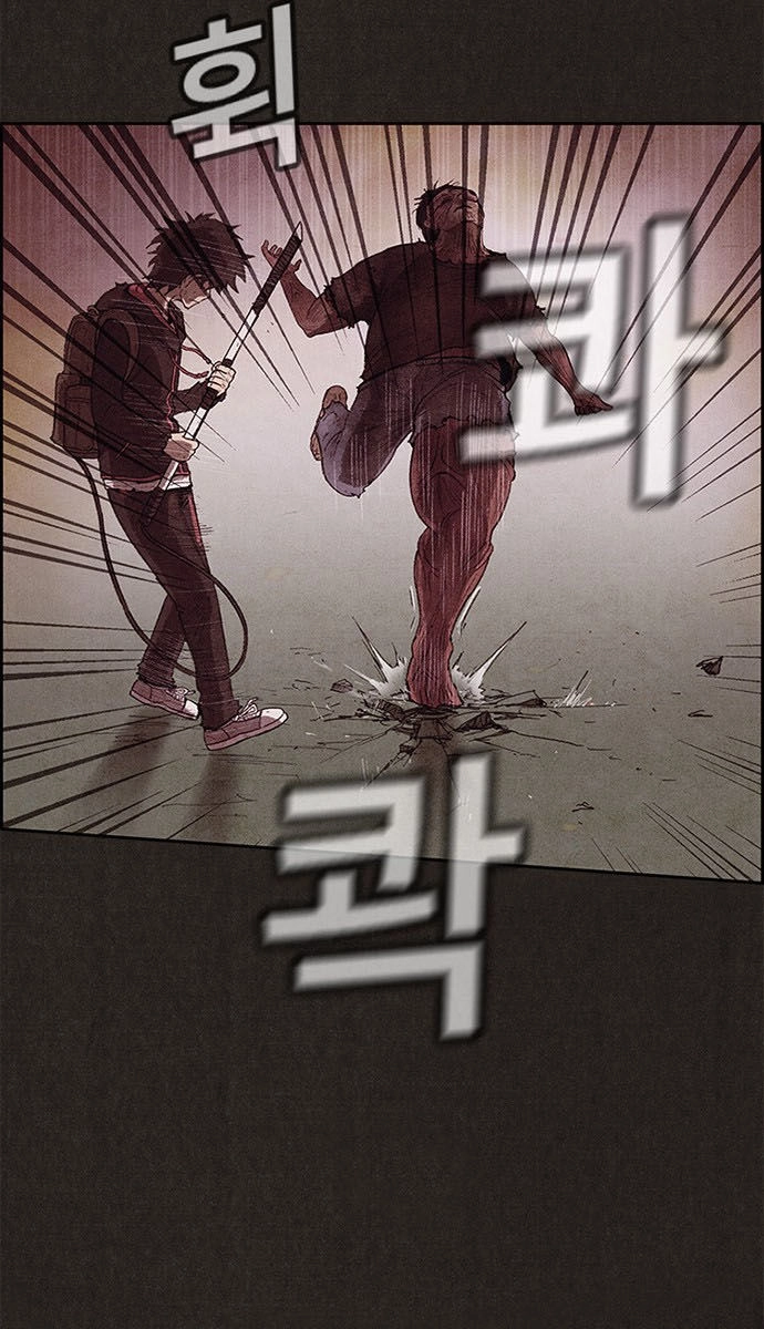 Quái Vật Tại Chung Cư Xanh Chapter 125 - 50