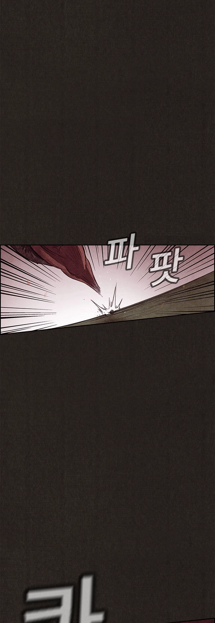 Quái Vật Tại Chung Cư Xanh Chapter 126 - 16