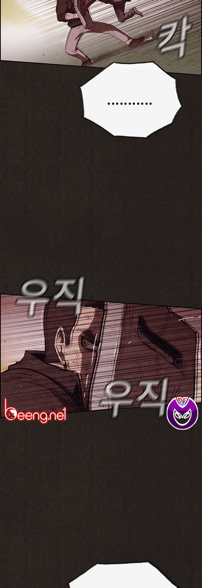 Quái Vật Tại Chung Cư Xanh Chapter 126 - 18