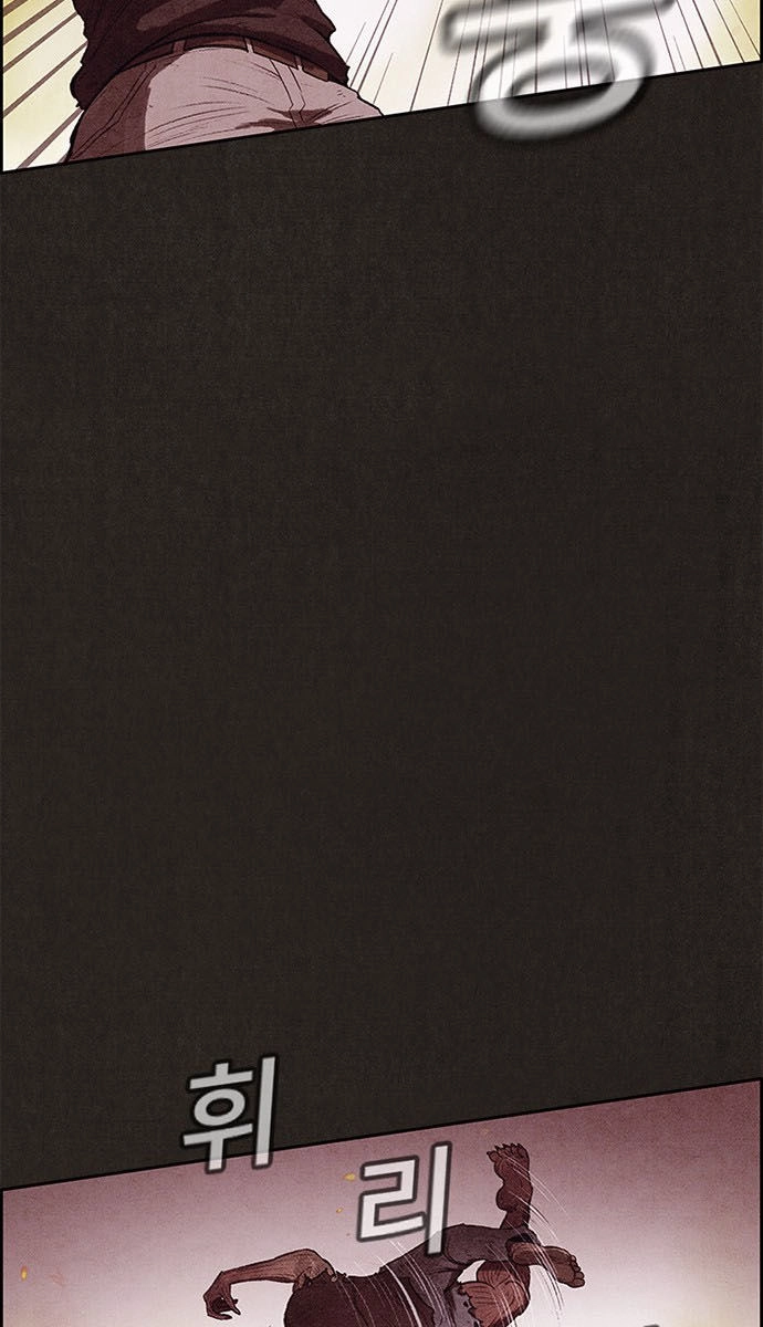 Quái Vật Tại Chung Cư Xanh Chapter 126 - 20