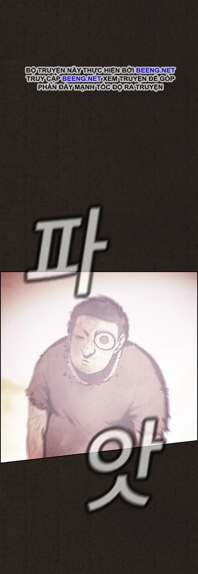 Quái Vật Tại Chung Cư Xanh Chapter 126 - 23