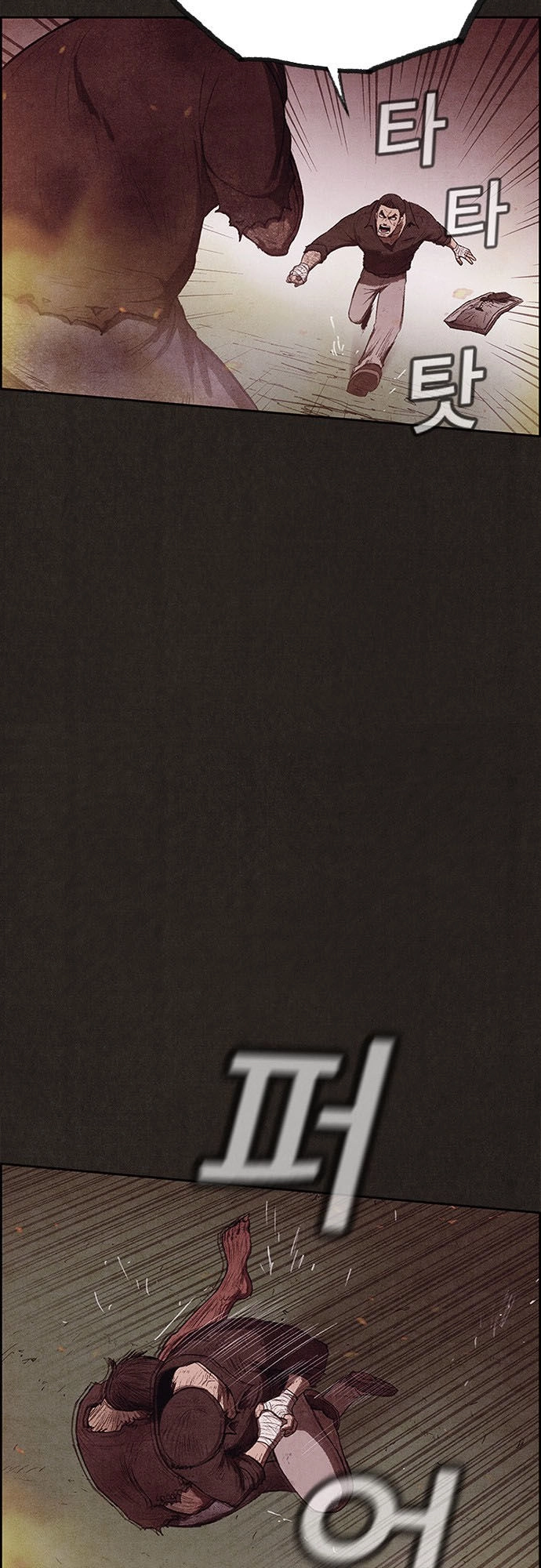 Quái Vật Tại Chung Cư Xanh Chapter 126 - 25