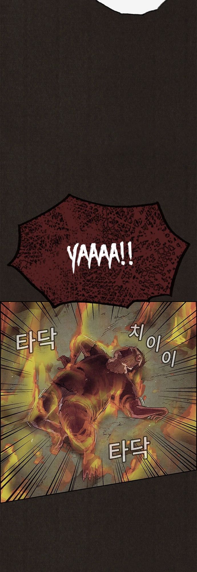 Quái Vật Tại Chung Cư Xanh Chapter 126 - 28