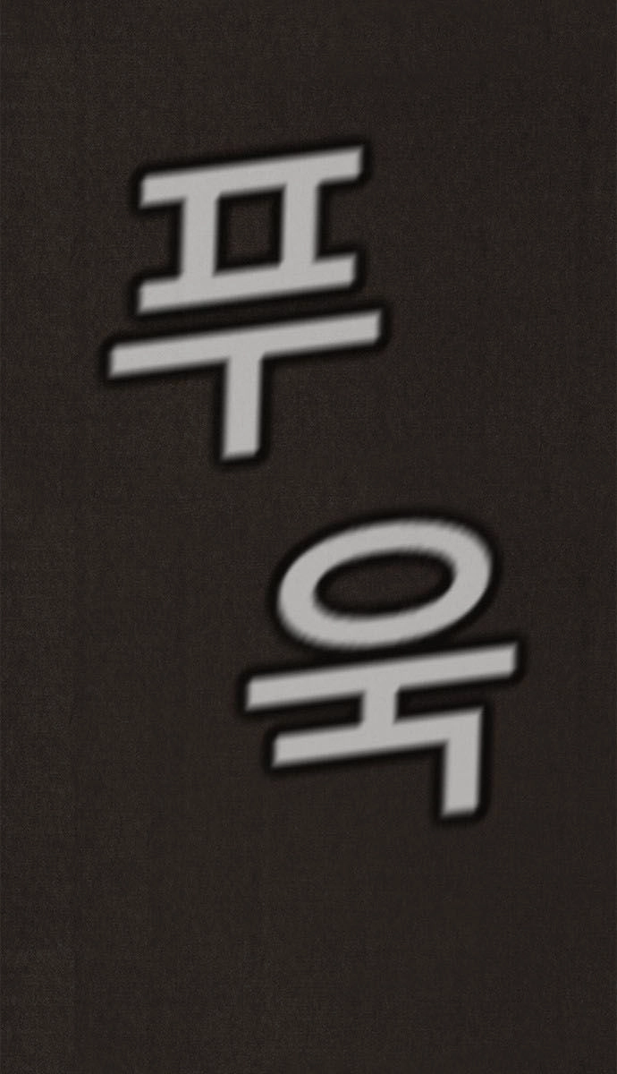 Quái Vật Tại Chung Cư Xanh Chapter 126 - 30