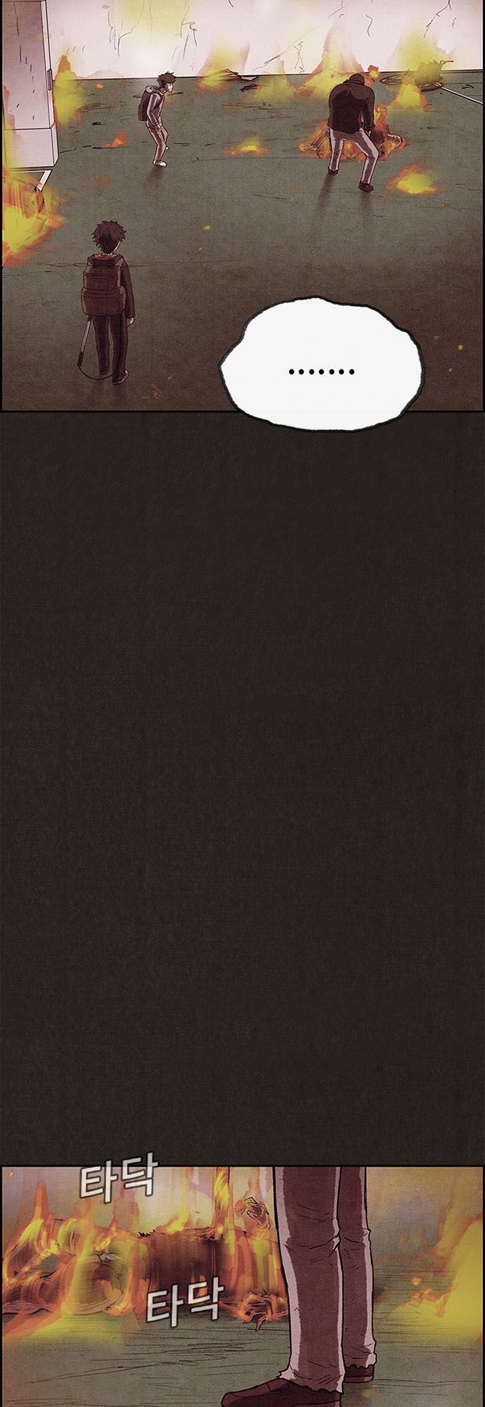 Quái Vật Tại Chung Cư Xanh Chapter 126 - 35