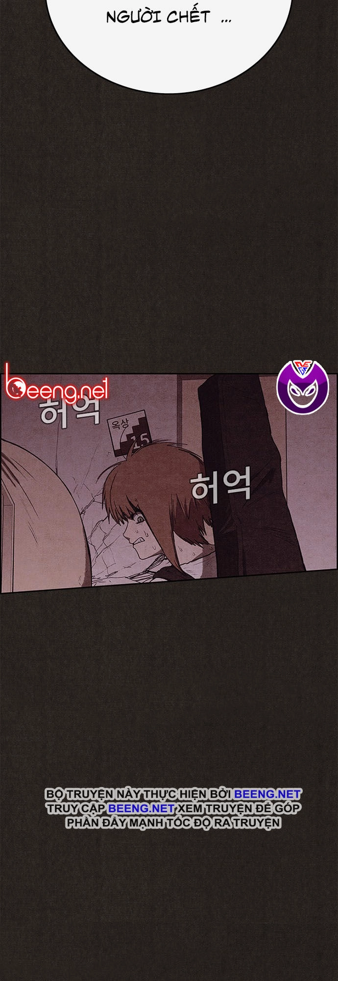 Quái Vật Tại Chung Cư Xanh Chapter 126 - 42