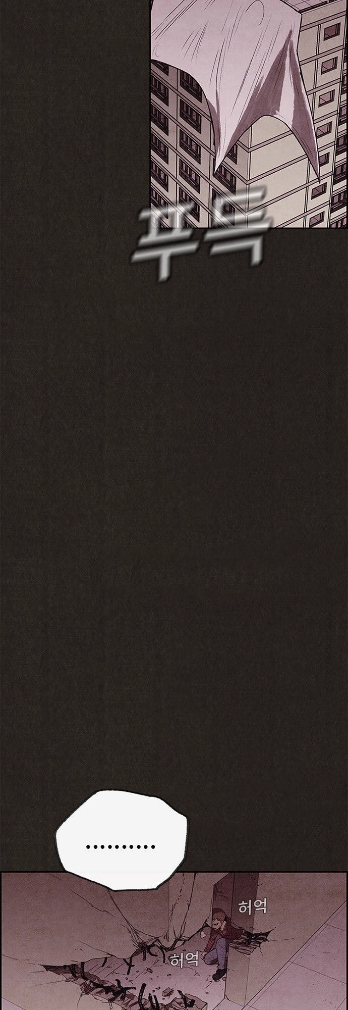 Quái Vật Tại Chung Cư Xanh Chapter 127 - 2