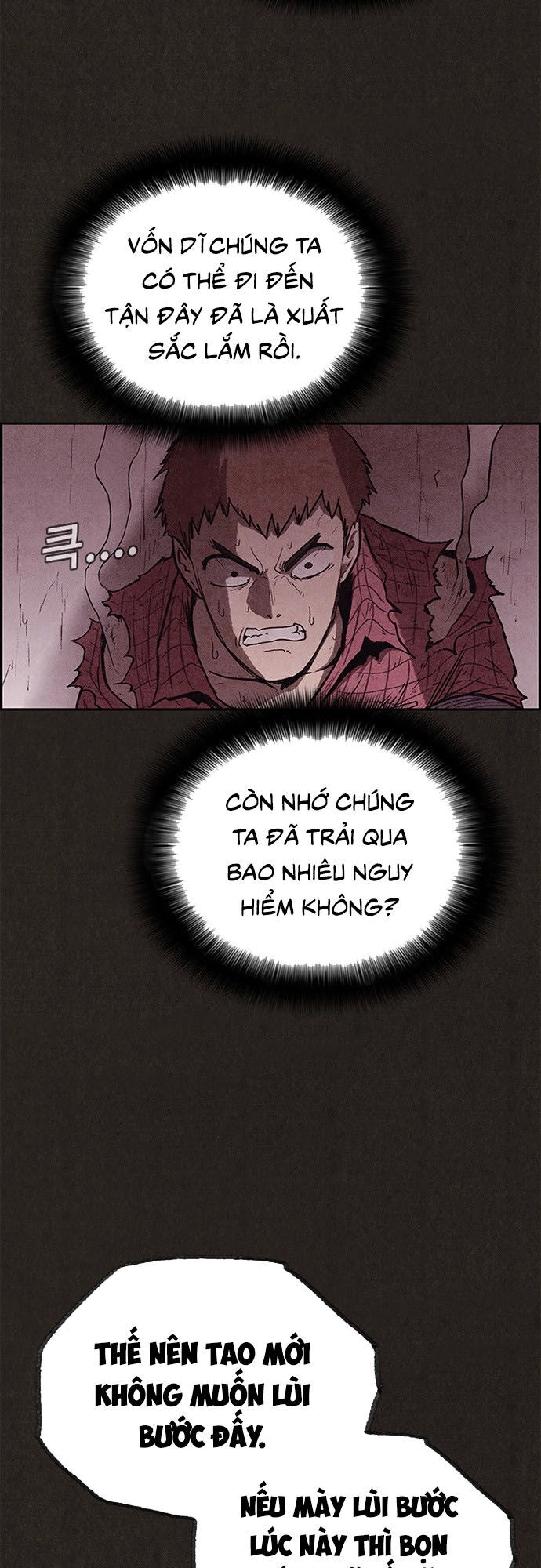 Quái Vật Tại Chung Cư Xanh Chapter 127 - 6