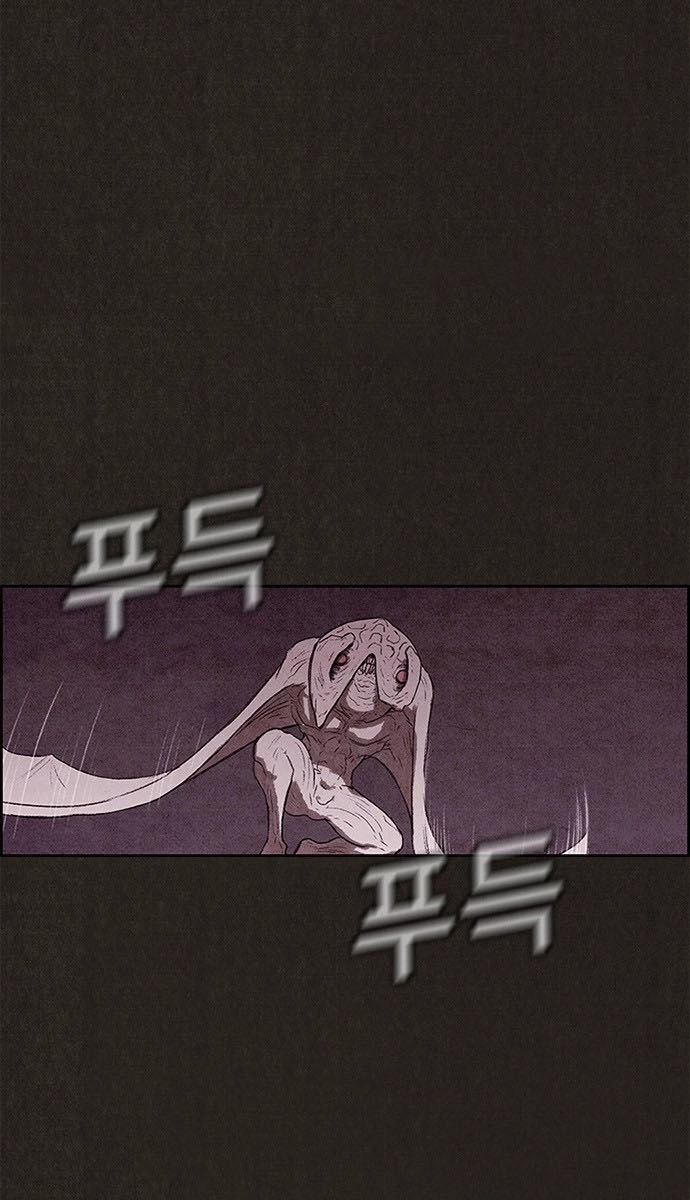 Quái Vật Tại Chung Cư Xanh Chapter 127 - 10