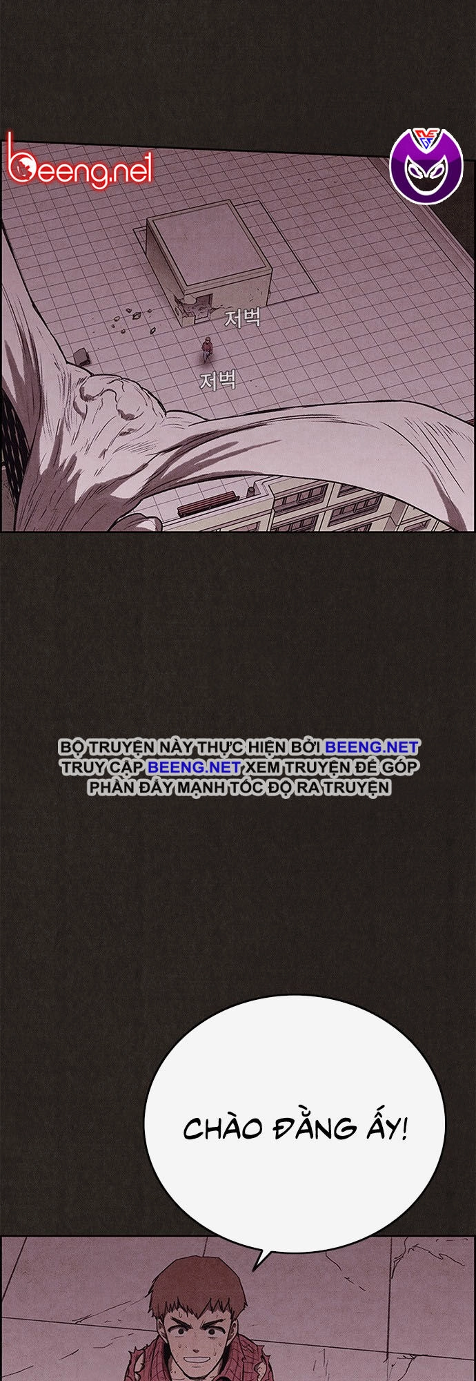 Quái Vật Tại Chung Cư Xanh Chapter 127 - 12