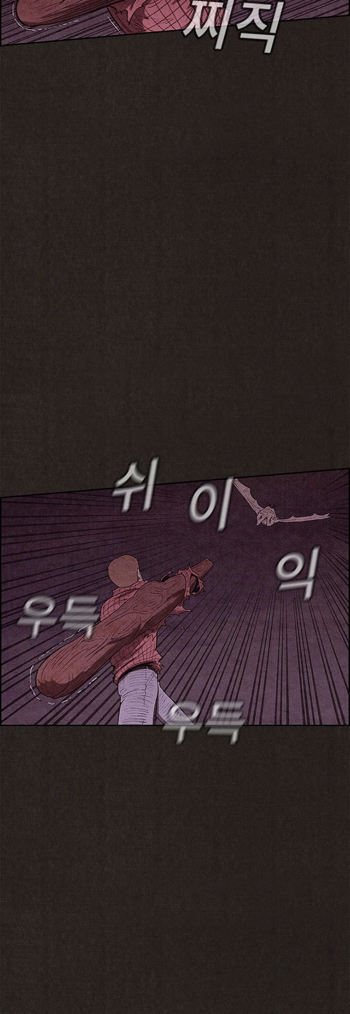 Quái Vật Tại Chung Cư Xanh Chapter 127 - 17