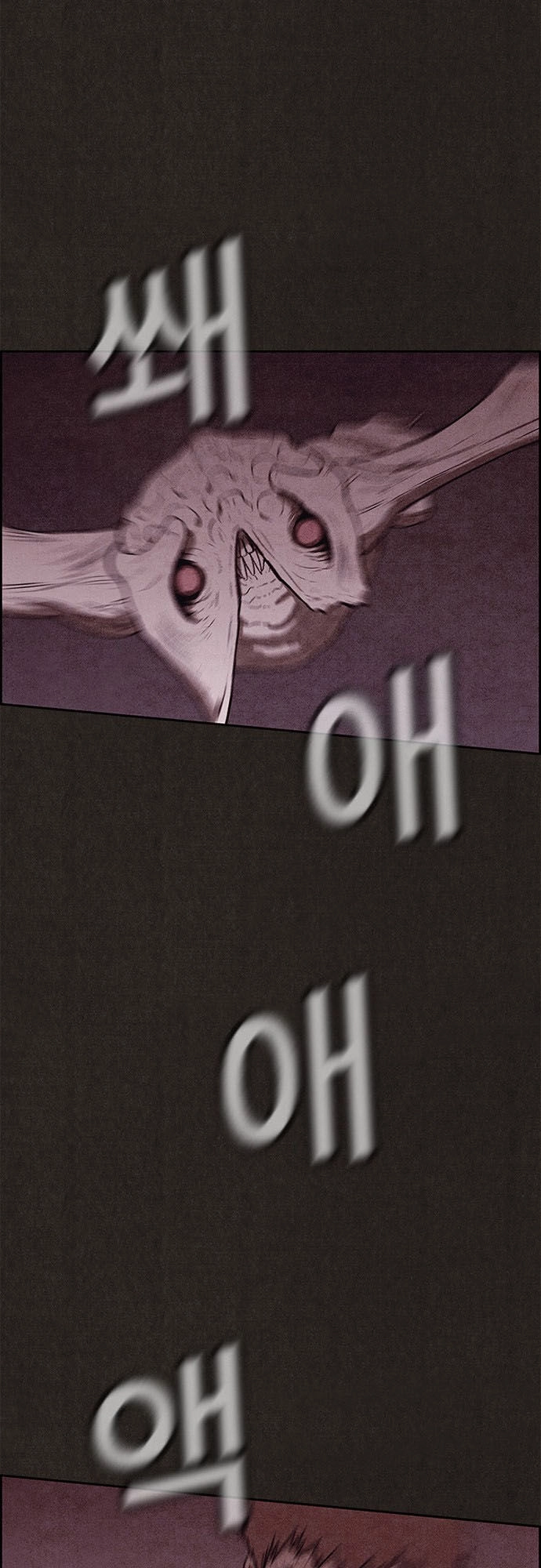 Quái Vật Tại Chung Cư Xanh Chapter 127 - 18