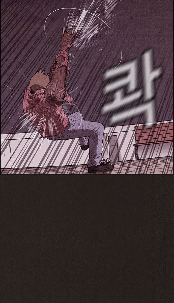 Quái Vật Tại Chung Cư Xanh Chapter 127 - 20