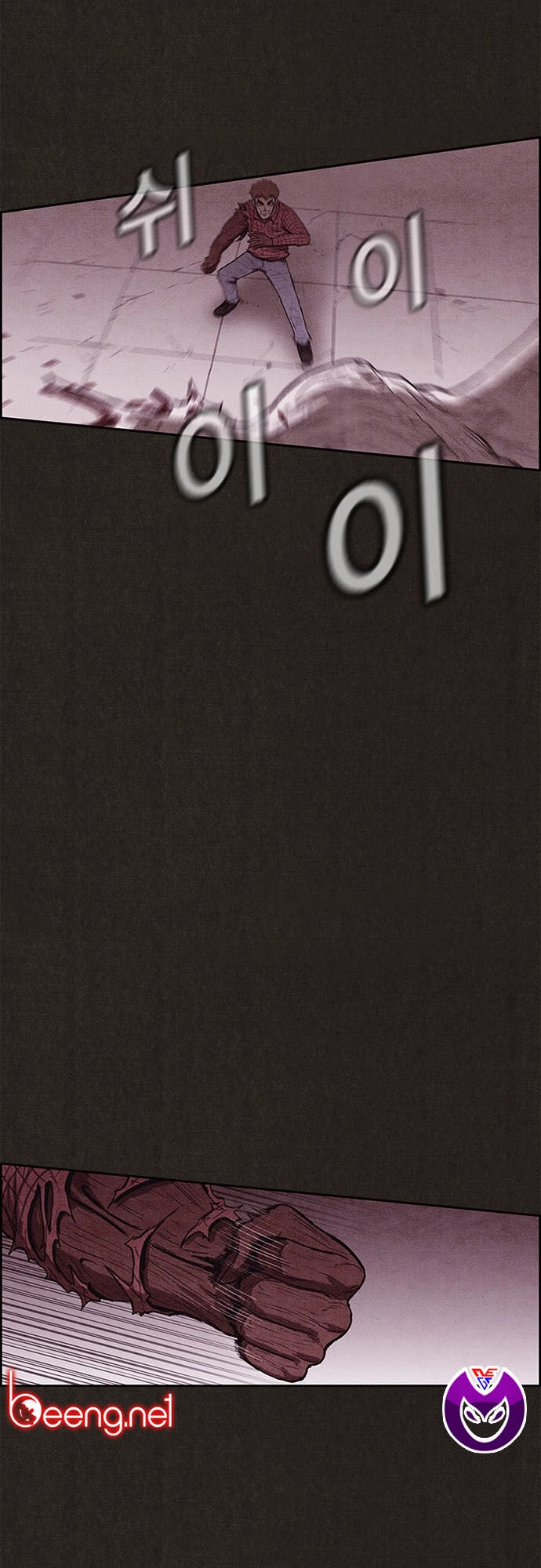 Quái Vật Tại Chung Cư Xanh Chapter 127 - 22