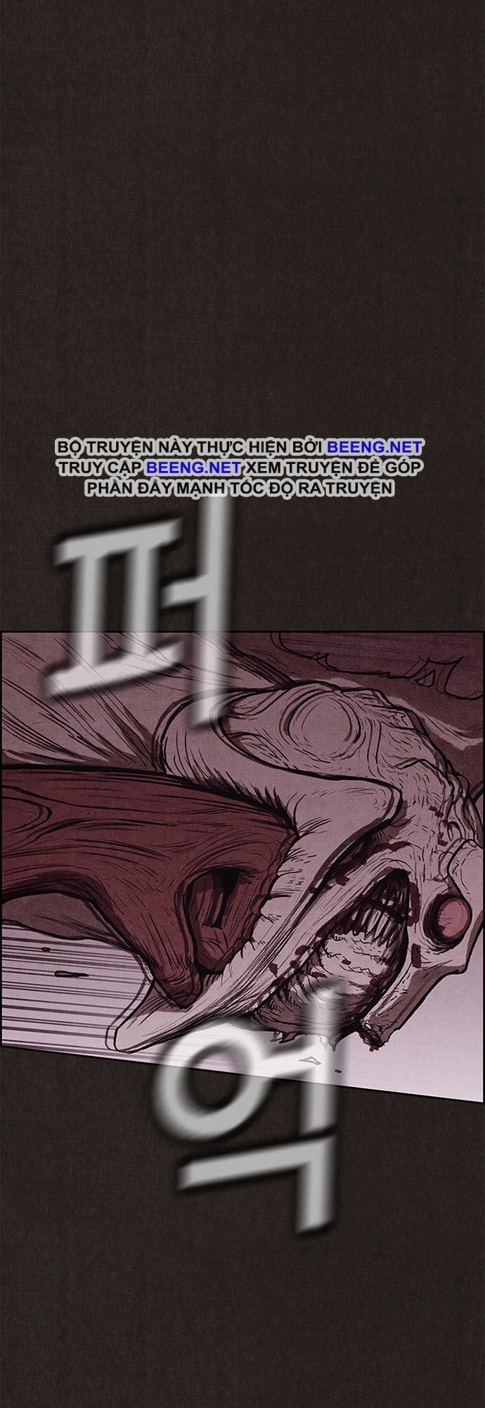 Quái Vật Tại Chung Cư Xanh Chapter 127 - 23