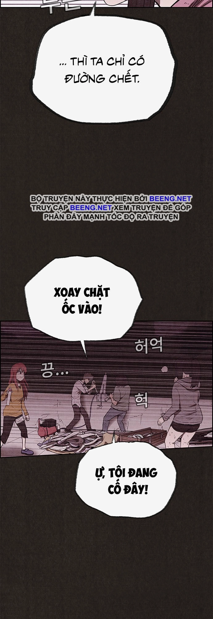Quái Vật Tại Chung Cư Xanh Chapter 128 - 20