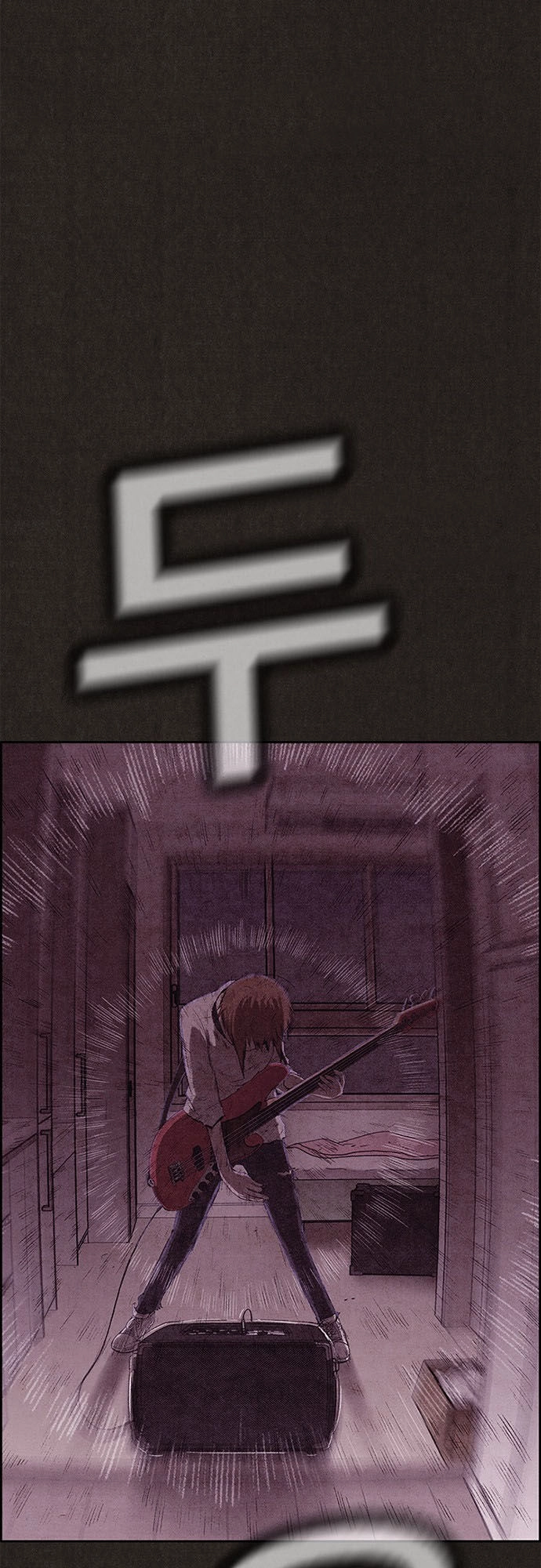 Quái Vật Tại Chung Cư Xanh Chapter 129 - 13