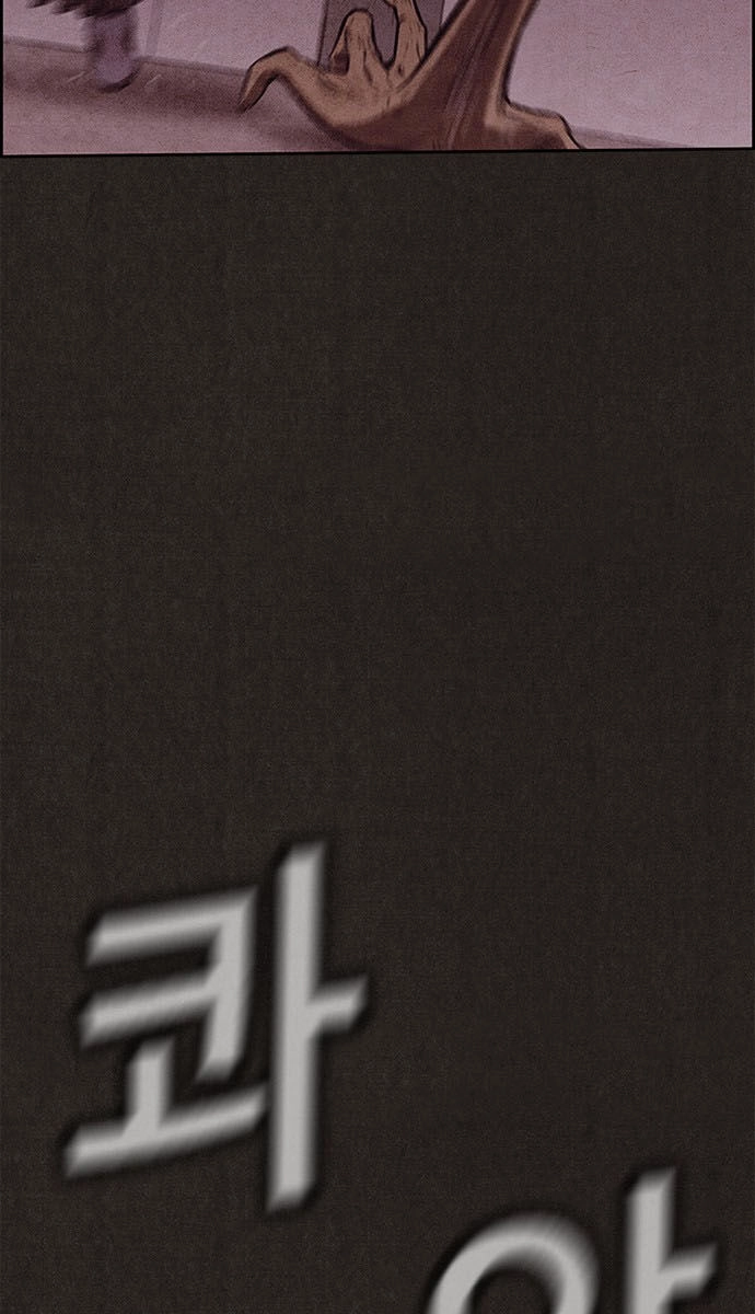 Quái Vật Tại Chung Cư Xanh Chapter 129 - 31