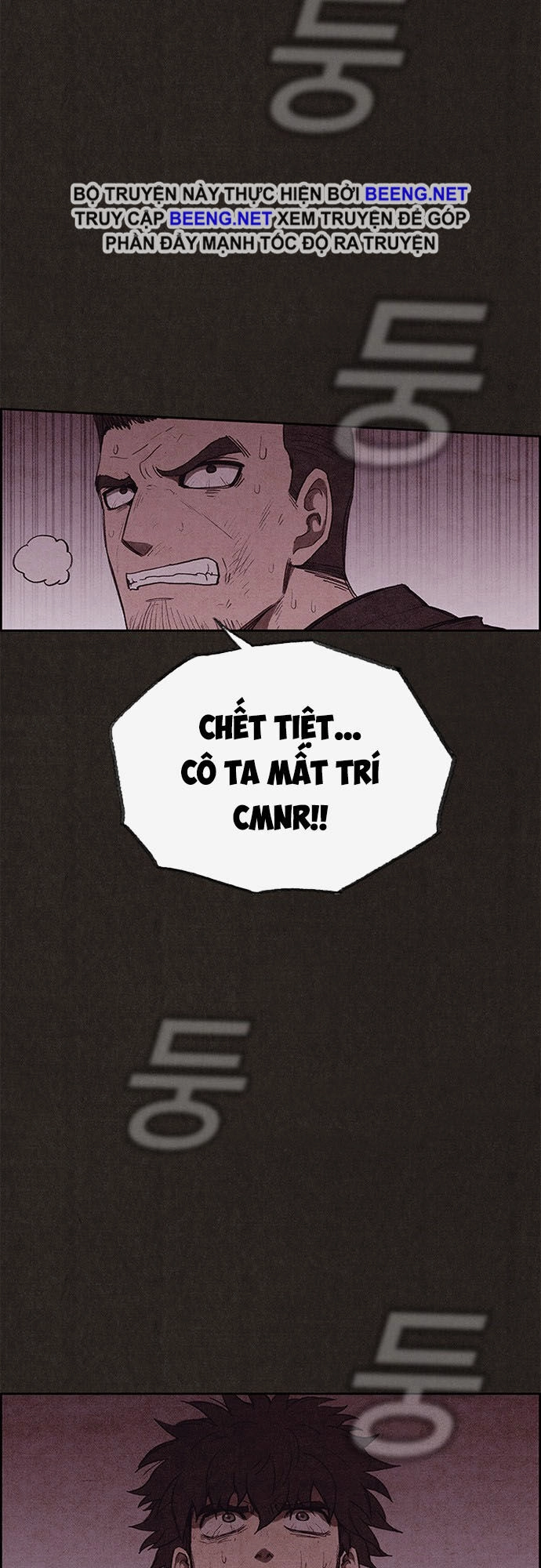 Quái Vật Tại Chung Cư Xanh Chapter 129 - 37