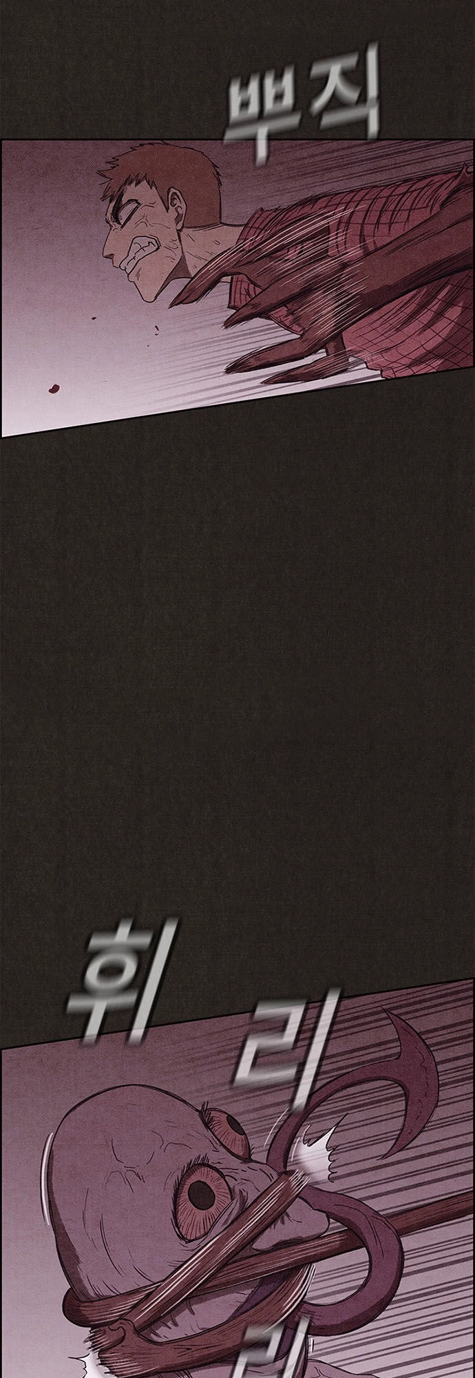 Quái Vật Tại Chung Cư Xanh Chapter 130 - 42