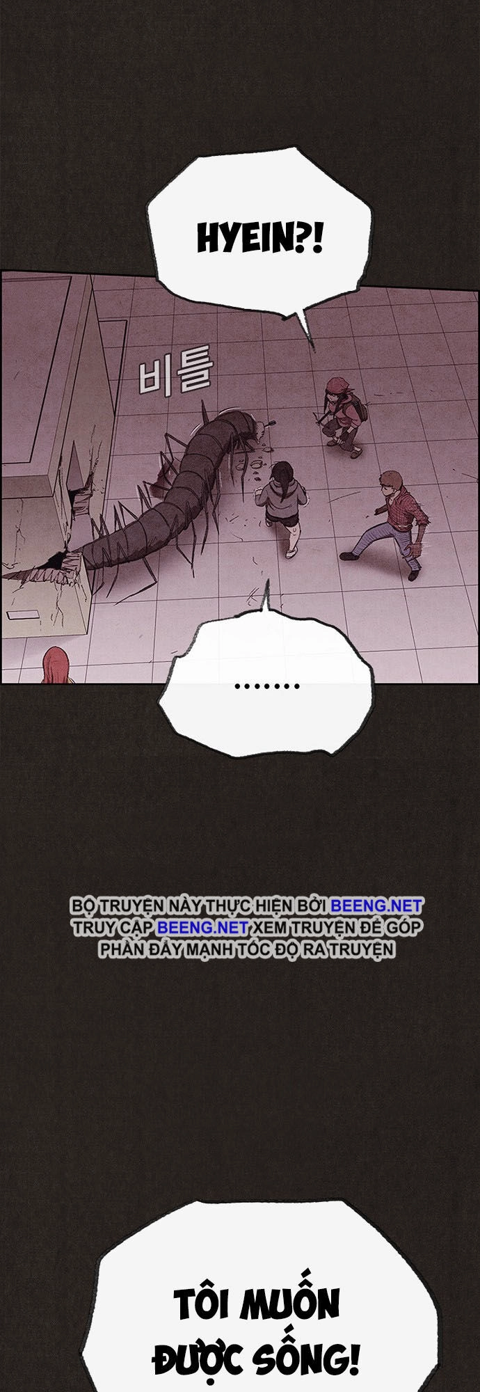 Quái Vật Tại Chung Cư Xanh Chapter 130 - 51