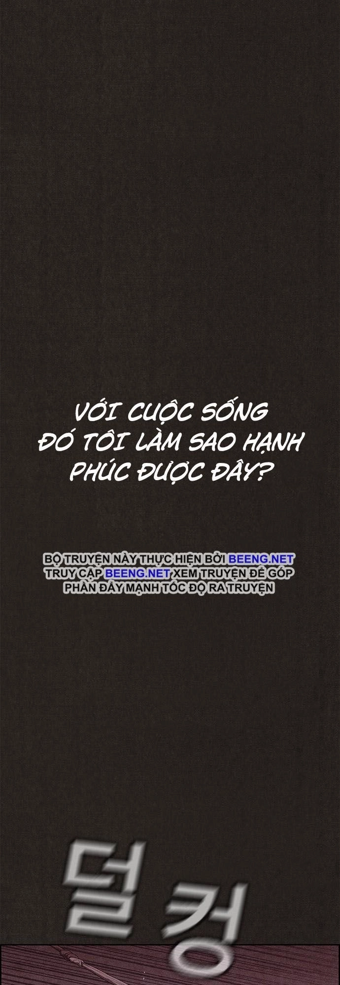 Quái Vật Tại Chung Cư Xanh Chapter 132 - 57