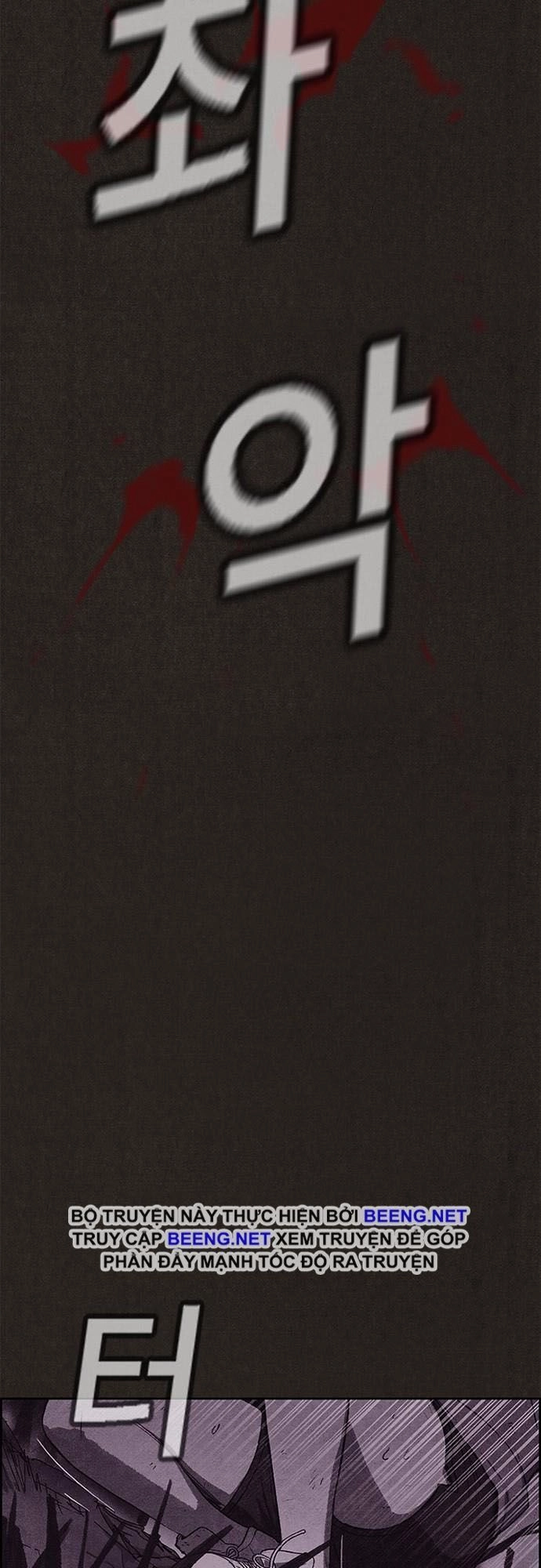 Quái Vật Tại Chung Cư Xanh Chapter 132 - 69