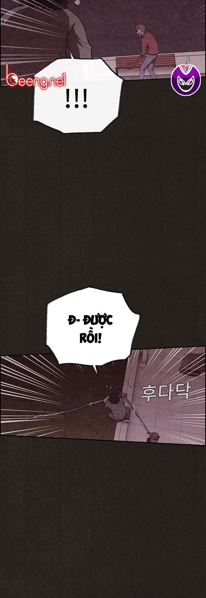 Quái Vật Tại Chung Cư Xanh Chapter 133 - 25