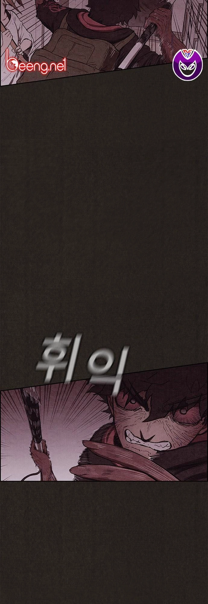 Quái Vật Tại Chung Cư Xanh Chapter 133 - 35