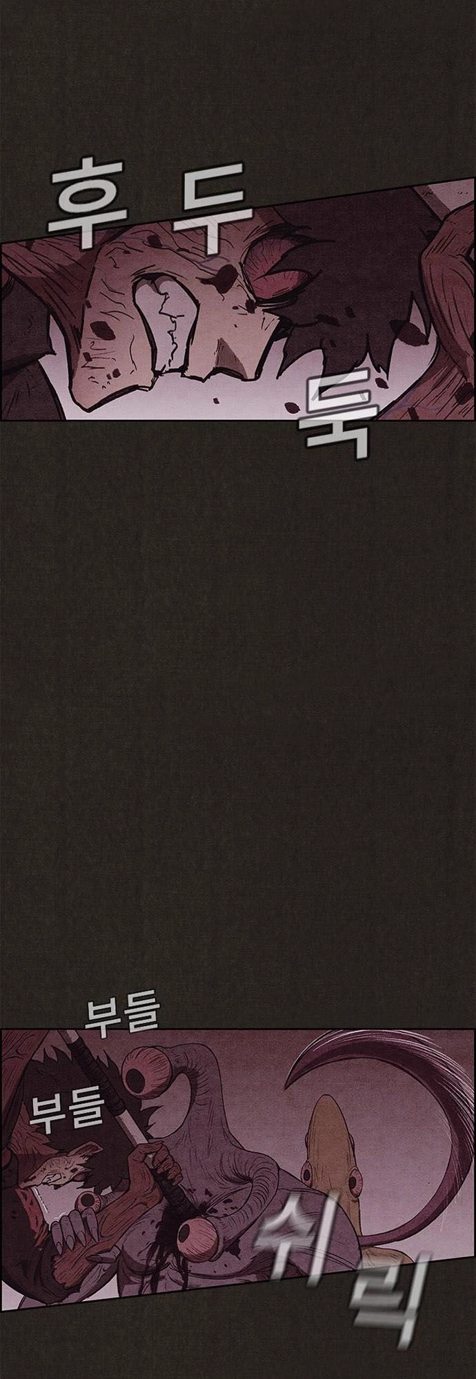 Quái Vật Tại Chung Cư Xanh Chapter 133 - 37