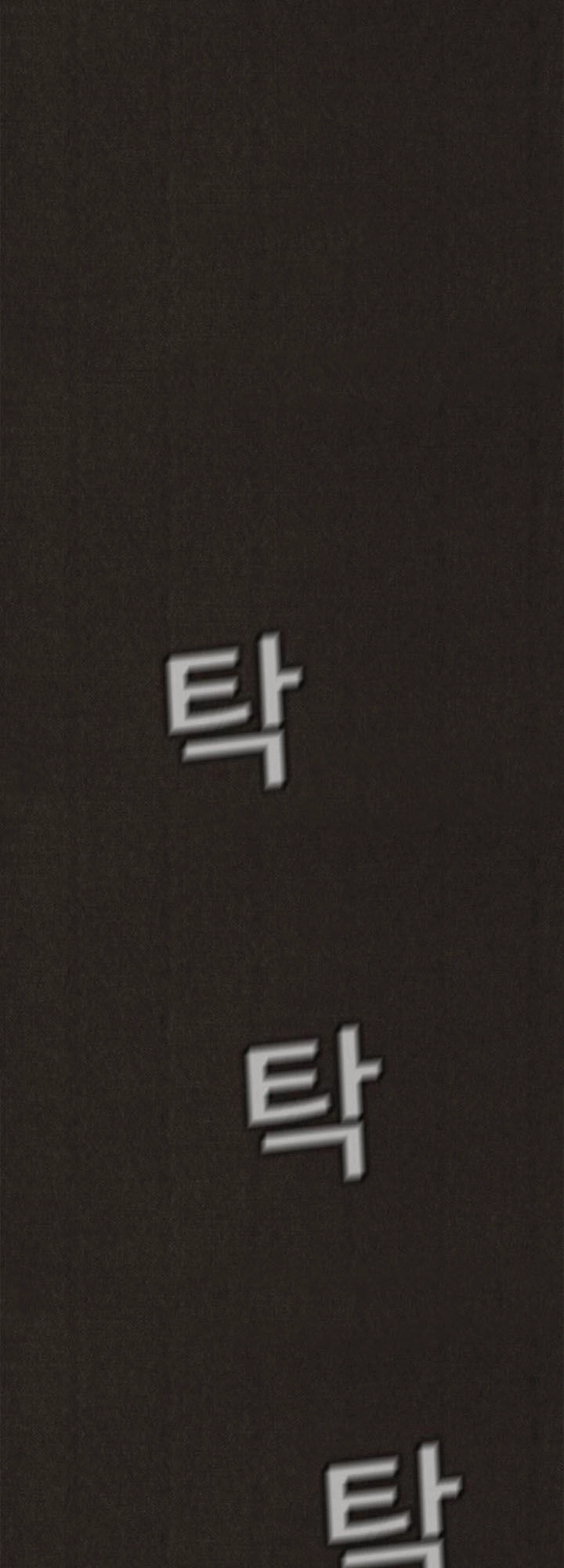 Quái Vật Tại Chung Cư Xanh Chapter 134 - 1