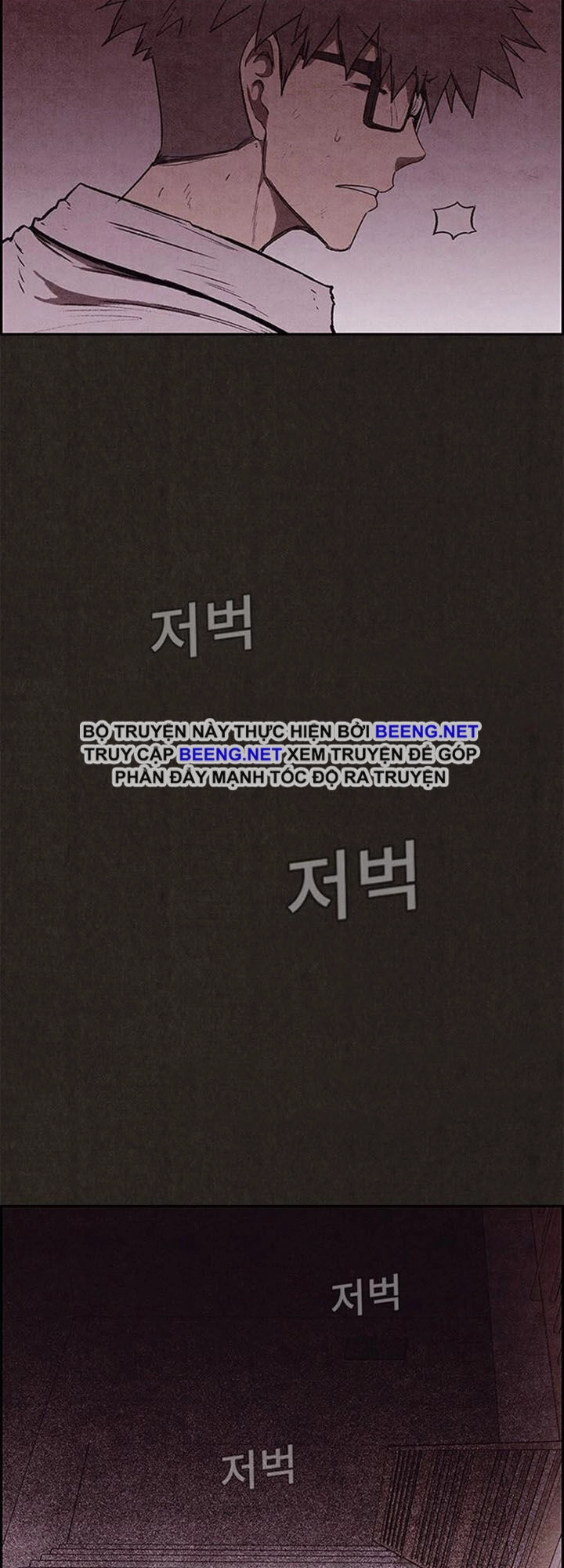 Quái Vật Tại Chung Cư Xanh Chapter 134 - 14