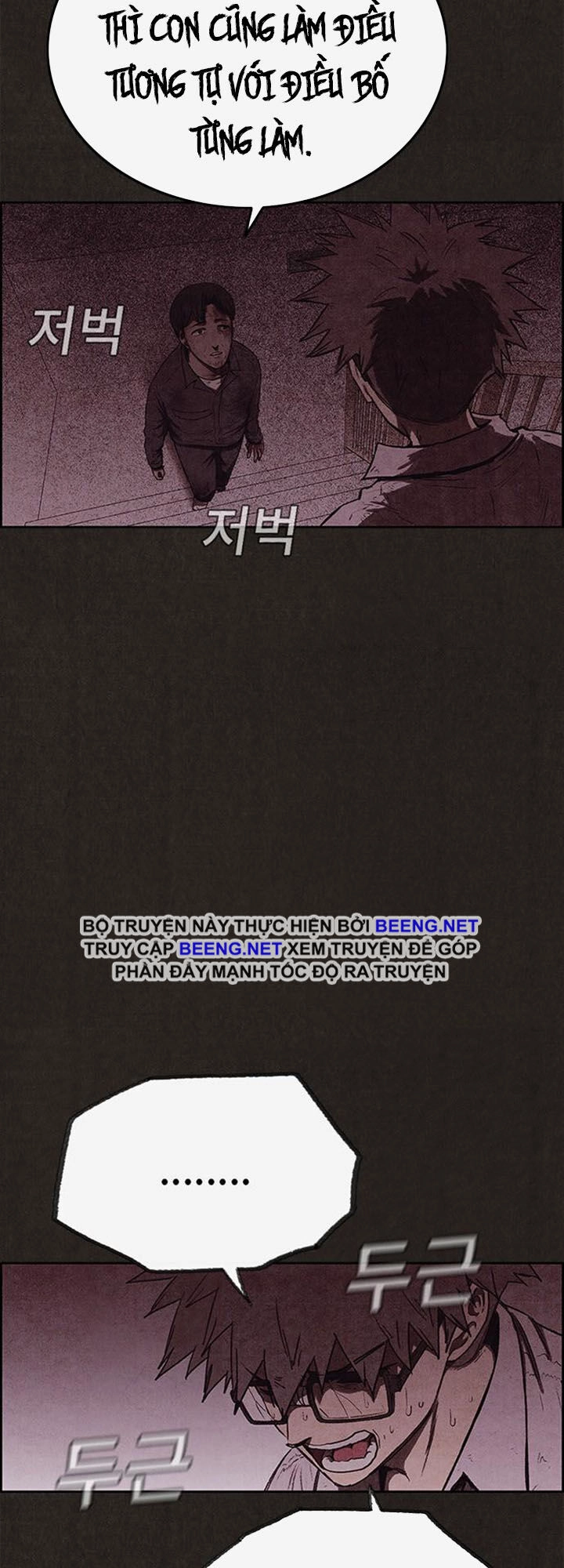 Quái Vật Tại Chung Cư Xanh Chapter 134 - 27