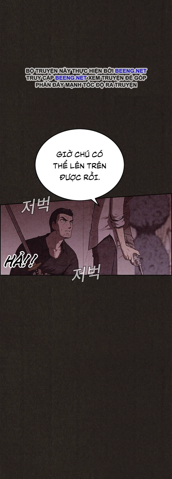 Quái Vật Tại Chung Cư Xanh Chapter 134 - 50