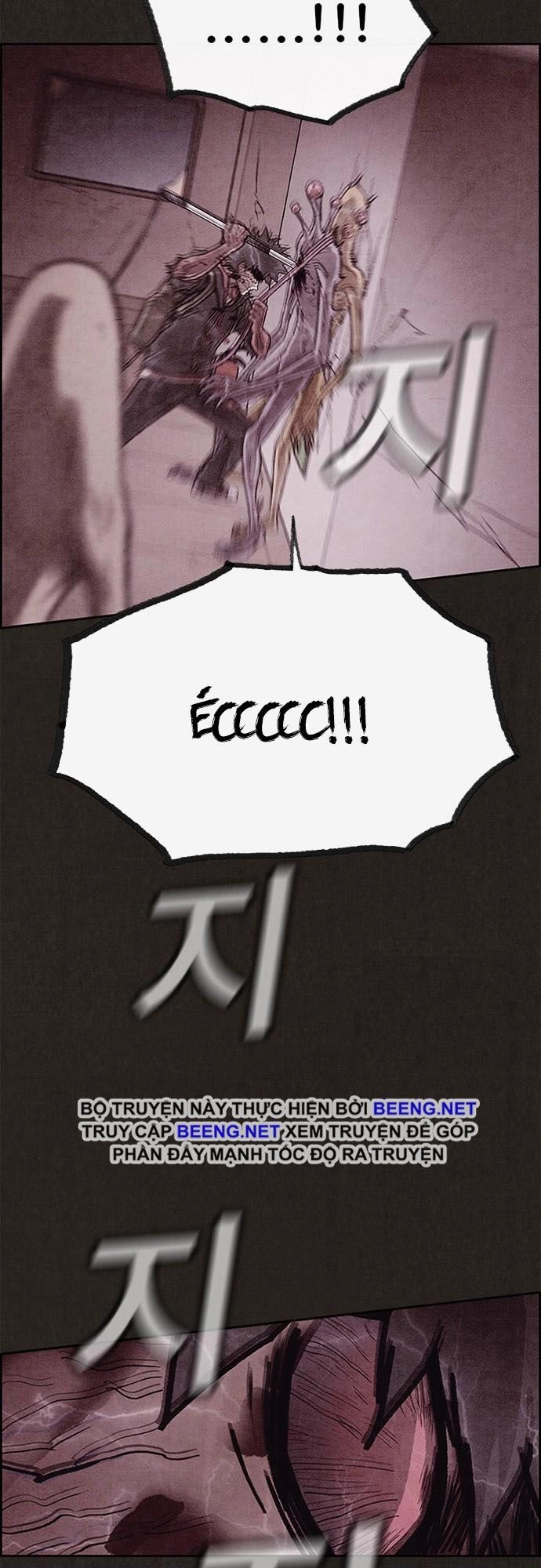 Quái Vật Tại Chung Cư Xanh Chapter 135 - 6