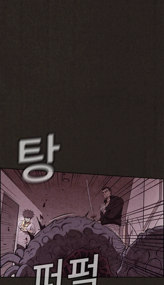 Quái Vật Tại Chung Cư Xanh Chapter 135 - 20