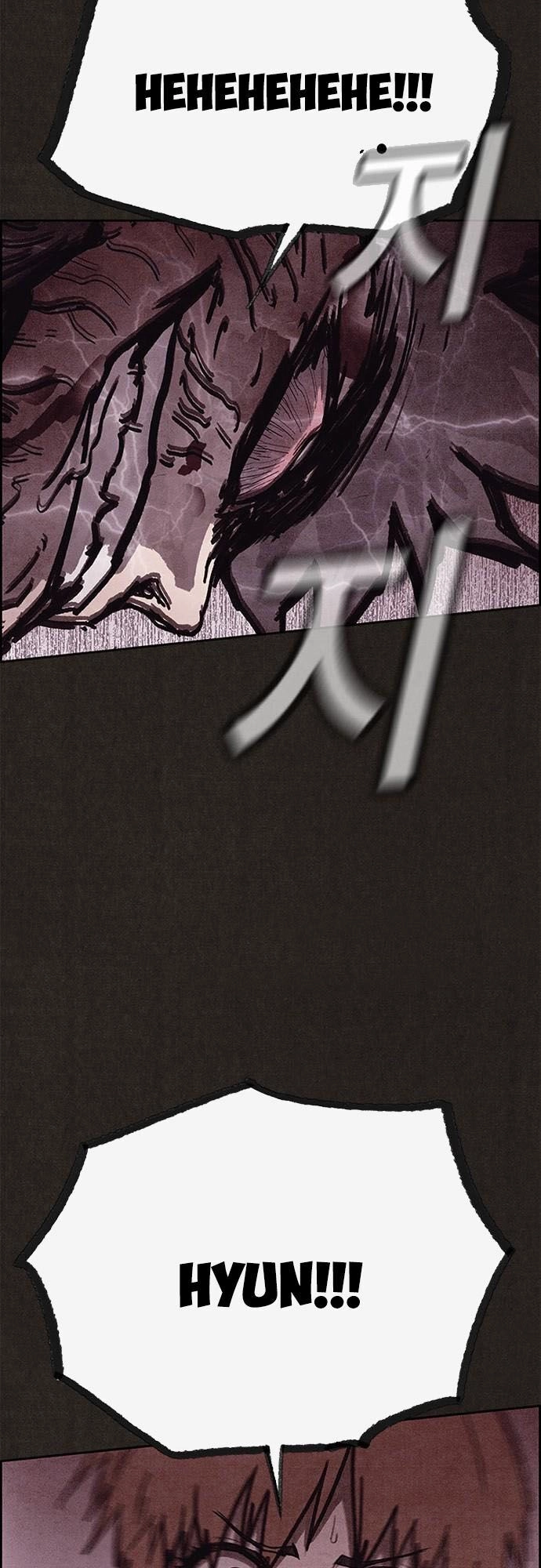 Quái Vật Tại Chung Cư Xanh Chapter 135 - 23