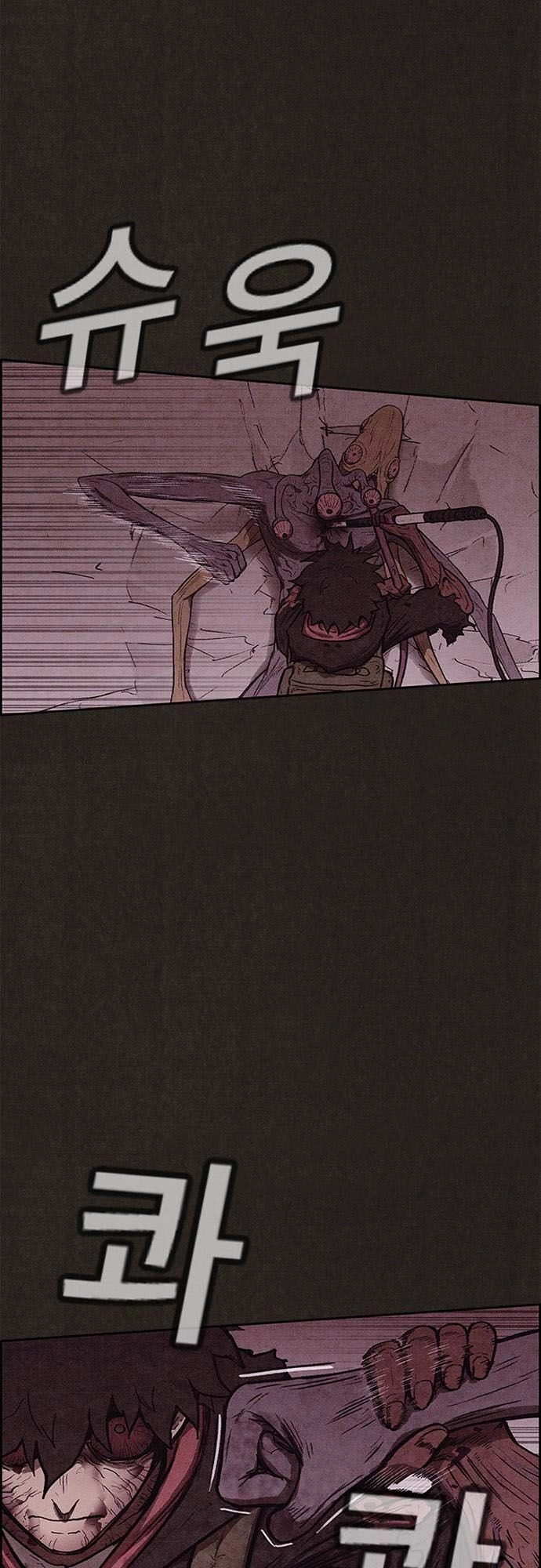 Quái Vật Tại Chung Cư Xanh Chapter 135 - 27