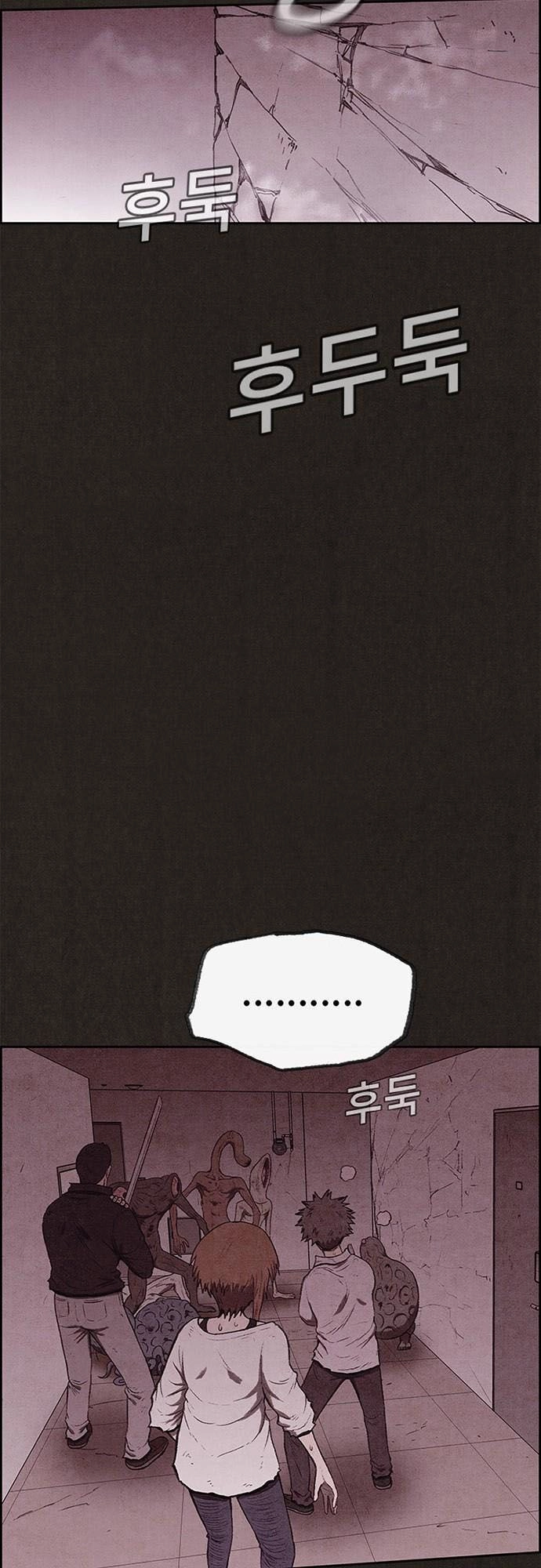 Quái Vật Tại Chung Cư Xanh Chapter 135 - 36