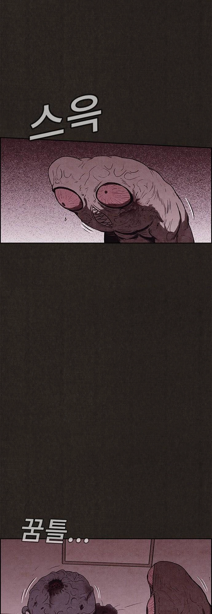 Quái Vật Tại Chung Cư Xanh Chapter 135 - 41