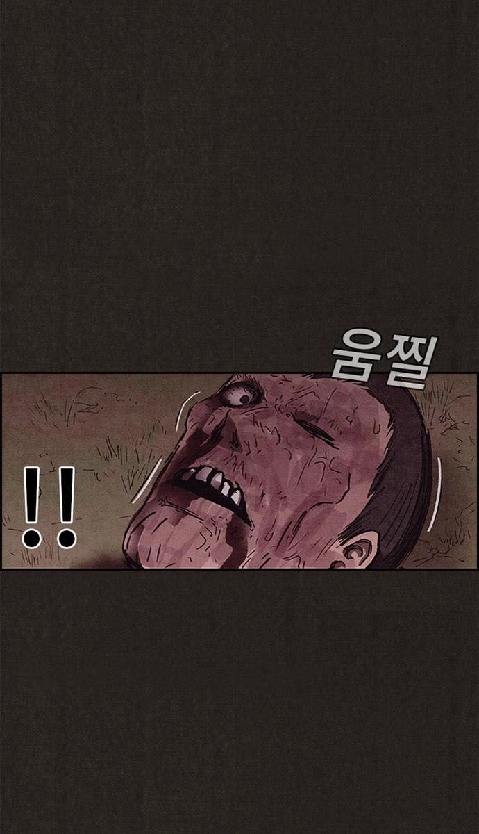 Quái Vật Tại Chung Cư Xanh Chapter 135 - 60