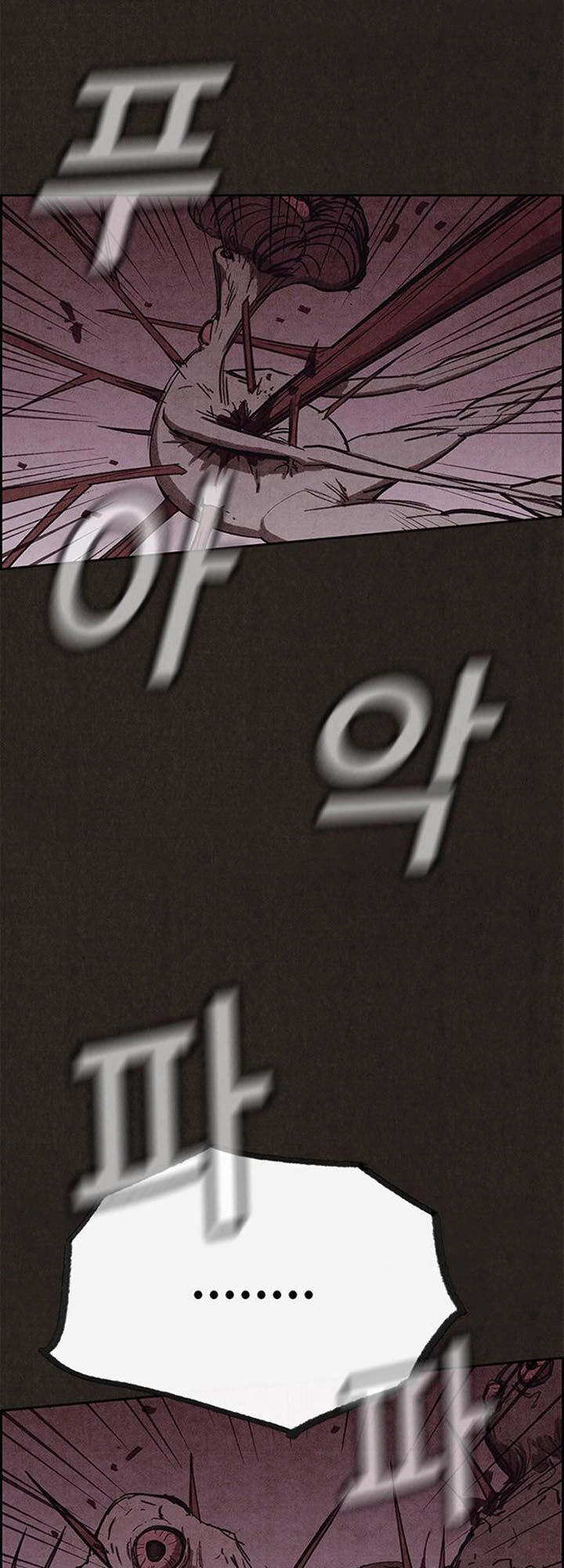 Quái Vật Tại Chung Cư Xanh Chapter 136 - 7