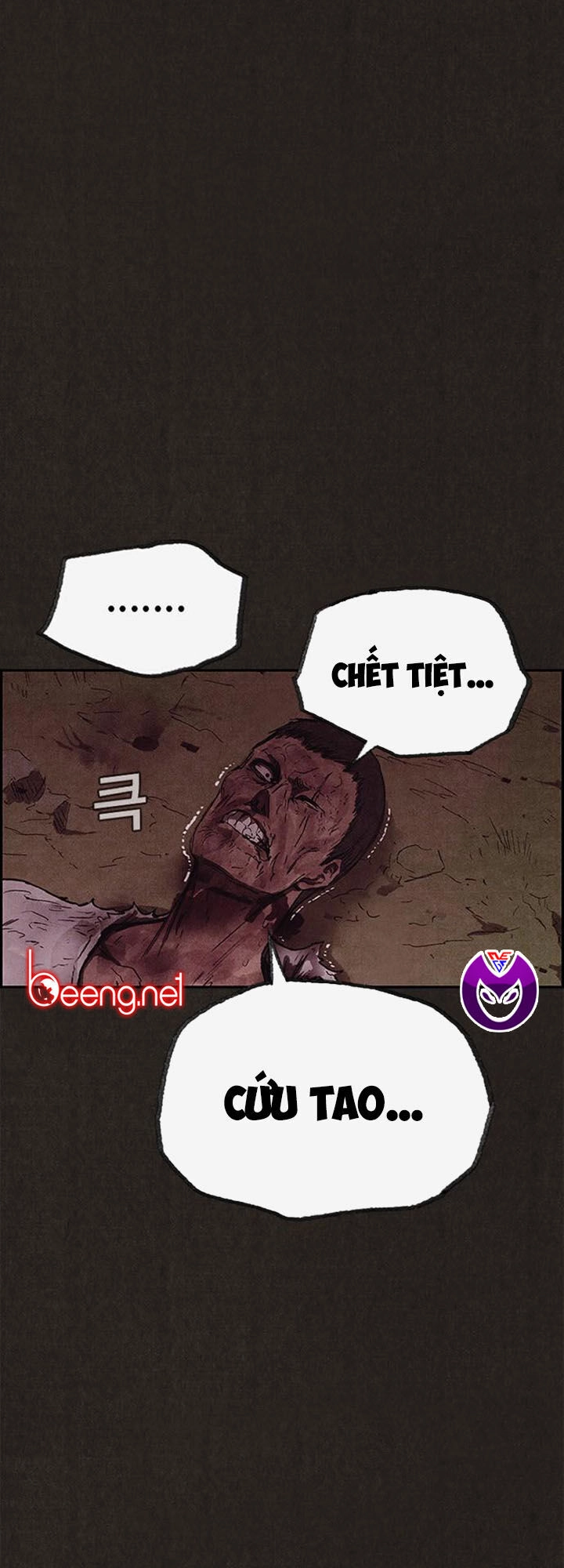 Quái Vật Tại Chung Cư Xanh Chapter 137 - 1