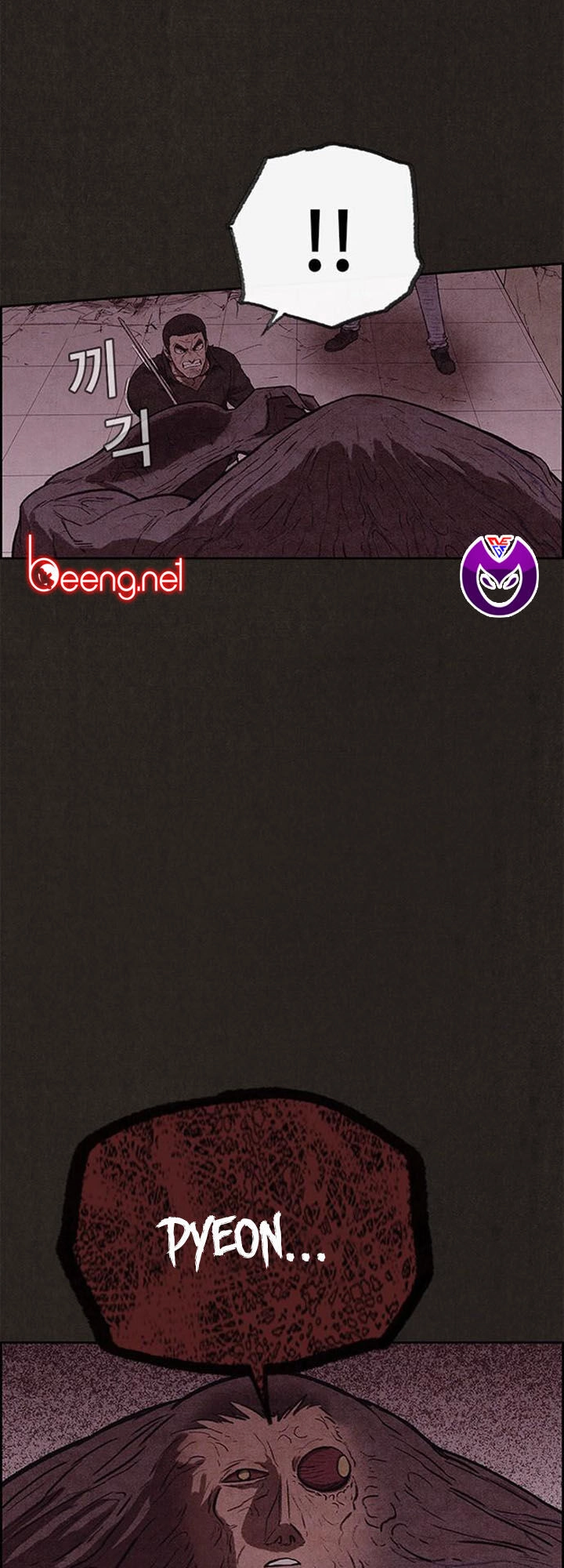 Quái Vật Tại Chung Cư Xanh Chapter 137 - 21