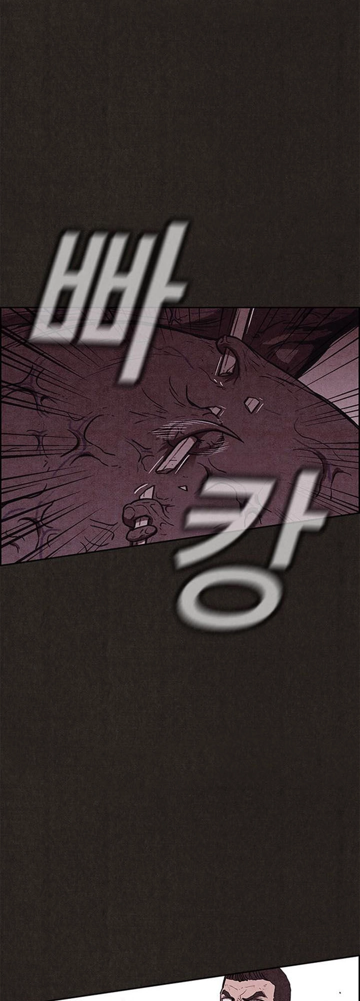 Quái Vật Tại Chung Cư Xanh Chapter 137 - 23