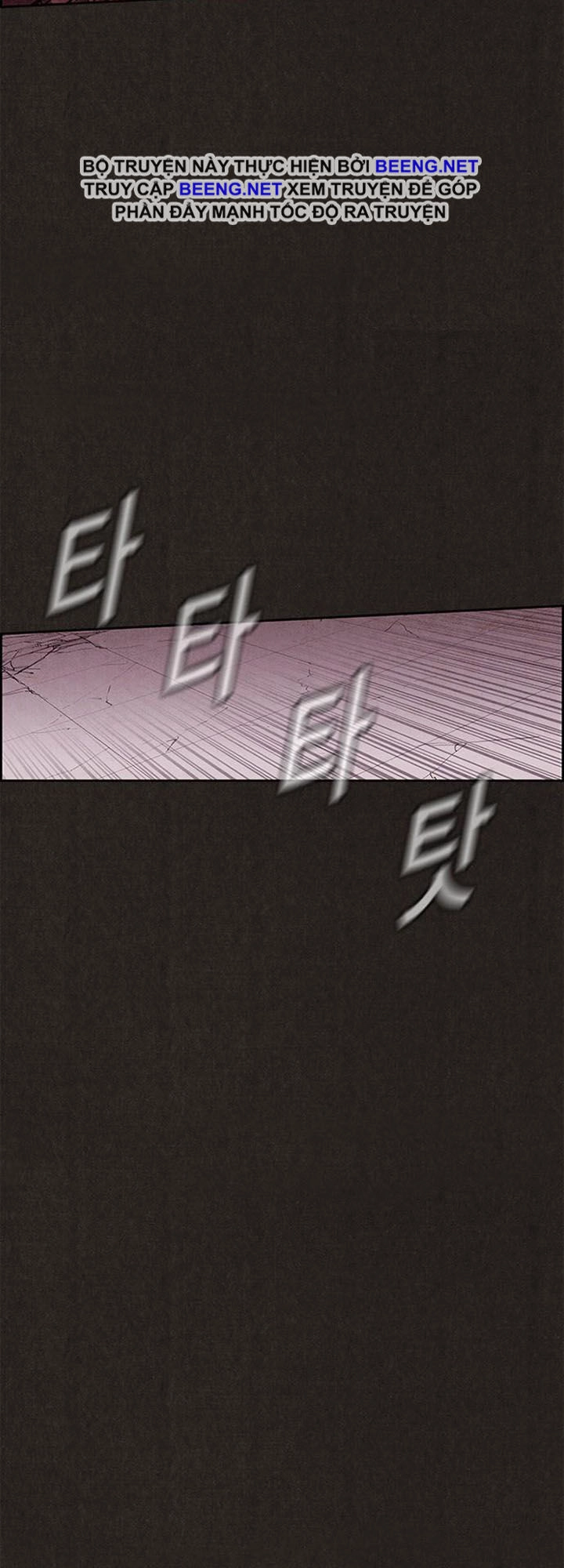 Quái Vật Tại Chung Cư Xanh Chapter 137 - 31