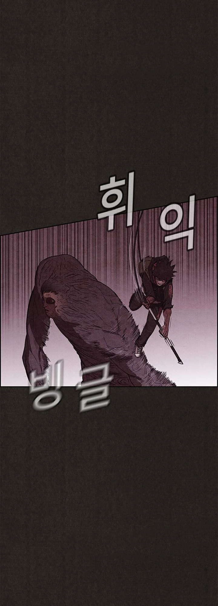 Quái Vật Tại Chung Cư Xanh Chapter 137 - 34