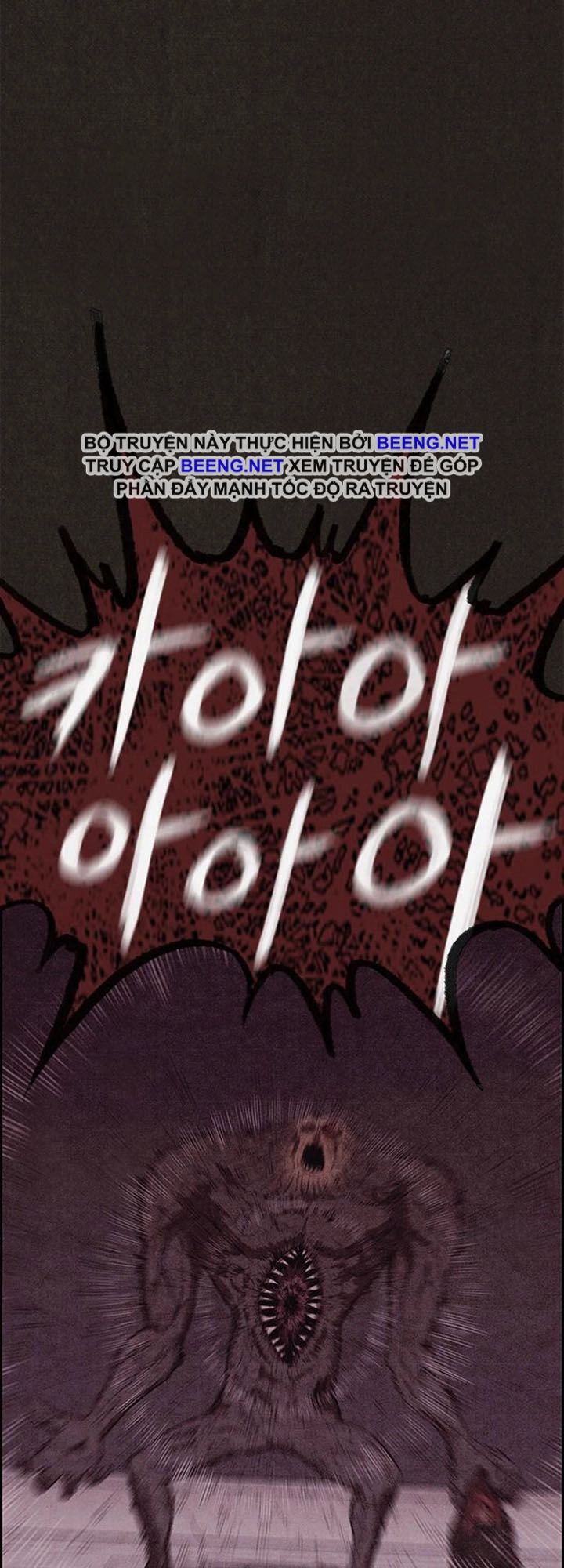 Quái Vật Tại Chung Cư Xanh Chapter 137 - 47