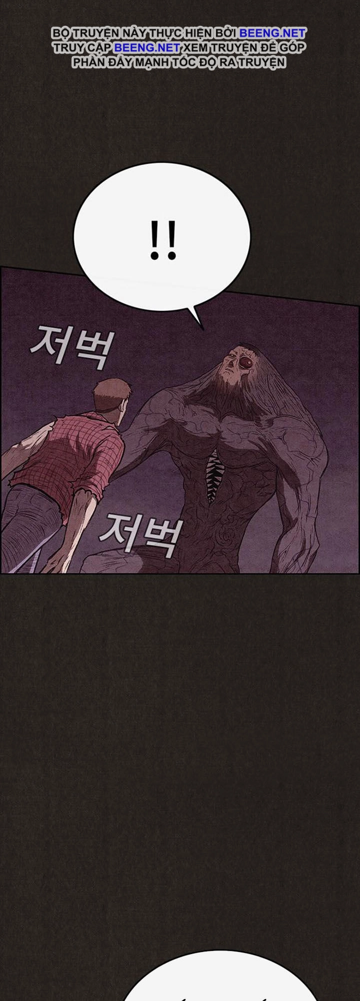 Quái Vật Tại Chung Cư Xanh Chapter 137 - 60