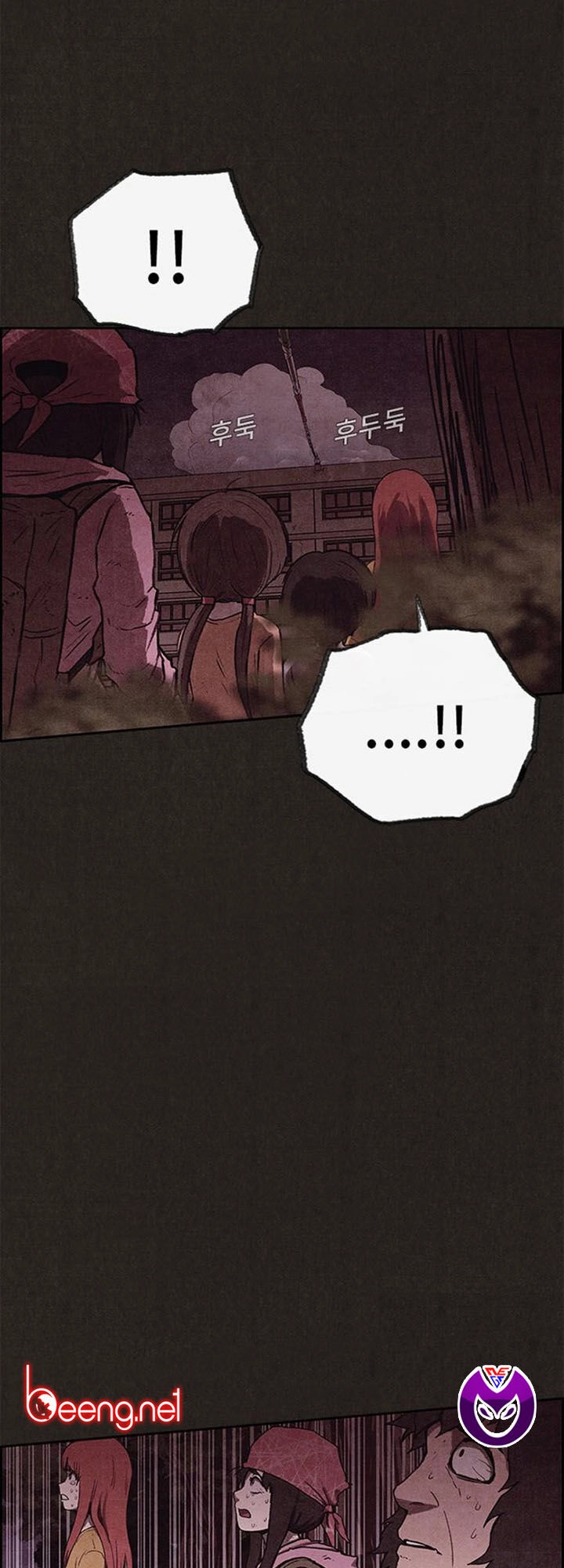 Quái Vật Tại Chung Cư Xanh Chapter 137 - 78